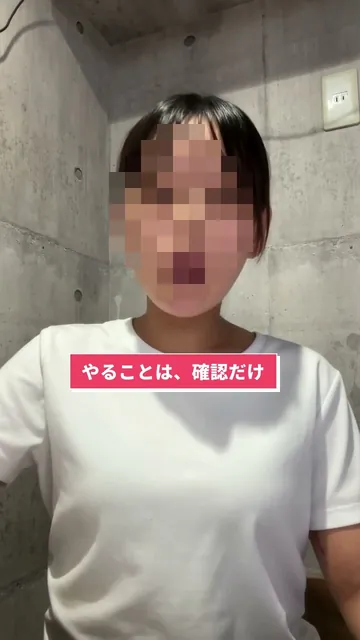 テンポよく伝える解説の型の見本